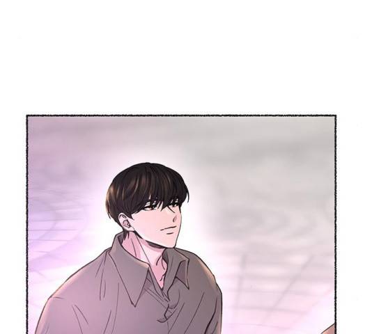 마른 가지에 바람처럼 76화 163