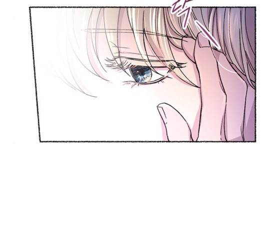 마른 가지에 바람처럼 76화 171