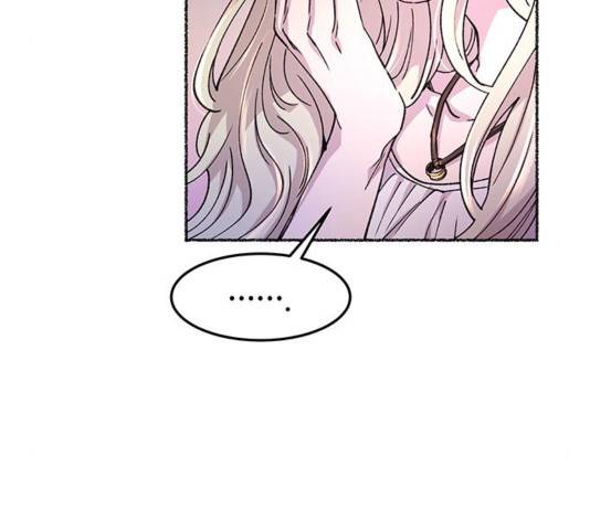 마른 가지에 바람처럼 76화 183