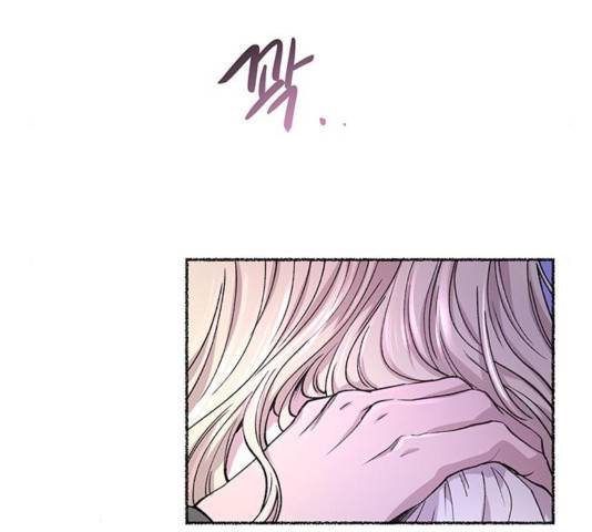 마른 가지에 바람처럼 76화 208