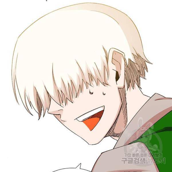 열렙전사 2부 132화 24
