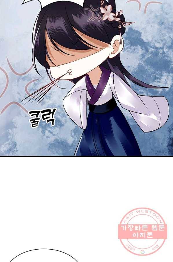 사월이 다시 오면 94화 3