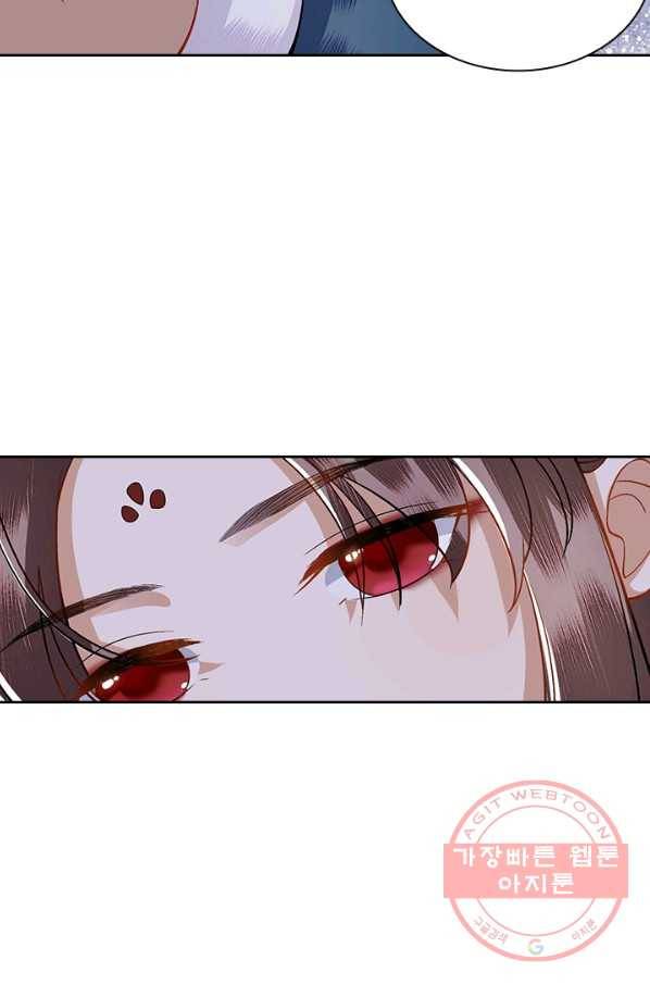 사월이 다시 오면 94화 7