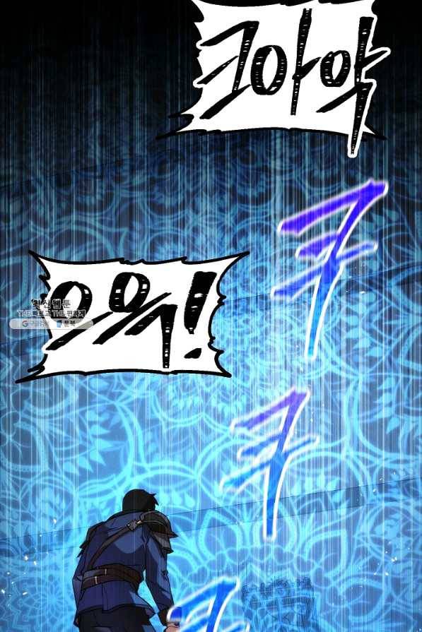 더 라이브-88화 31