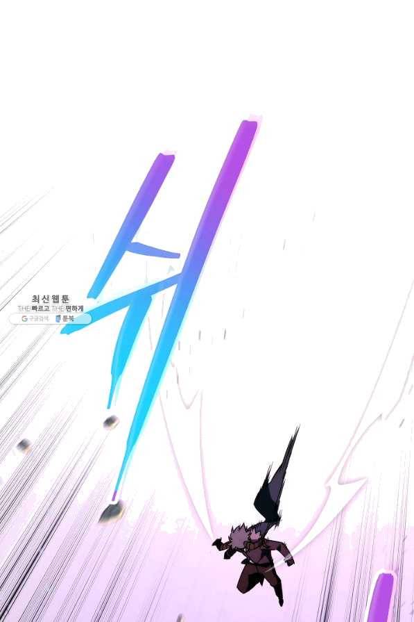 더 라이브-88화 107