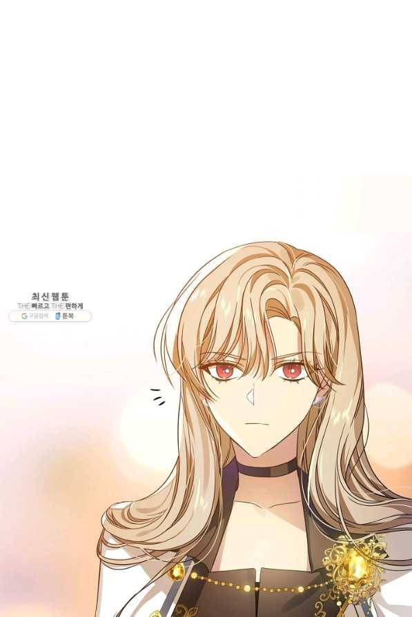 처음부터 여기 있었는데요 27화 23