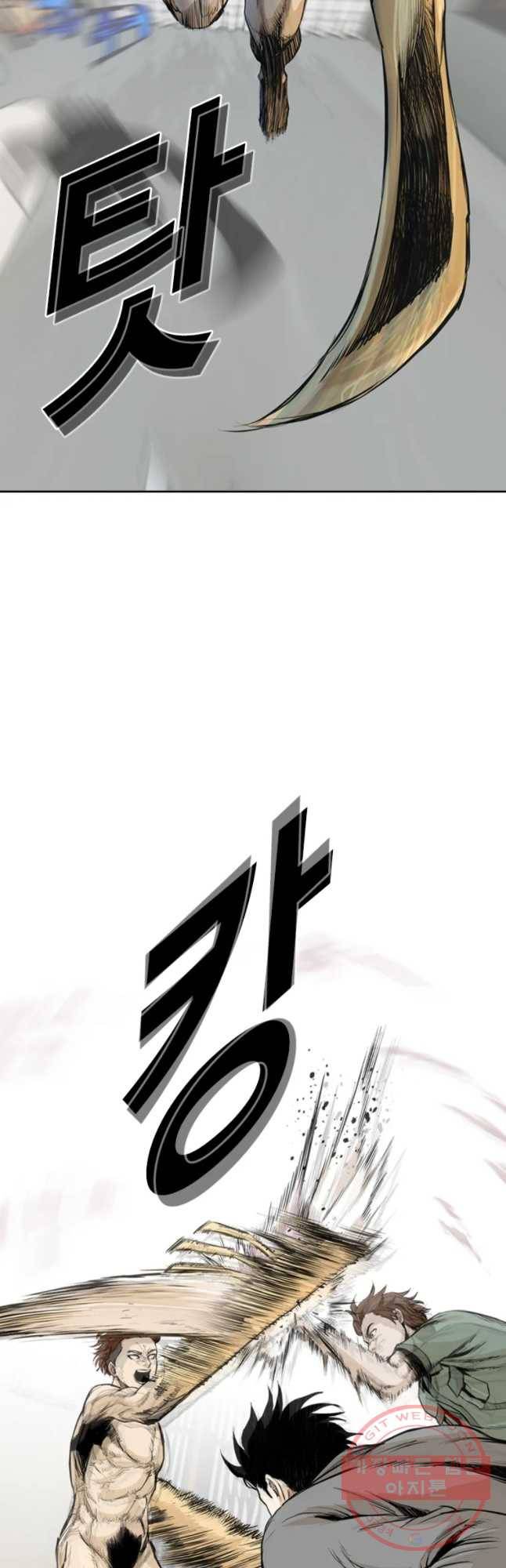 액괴 35화 6