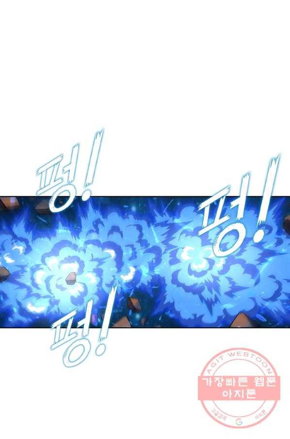 백련성신 594화 10