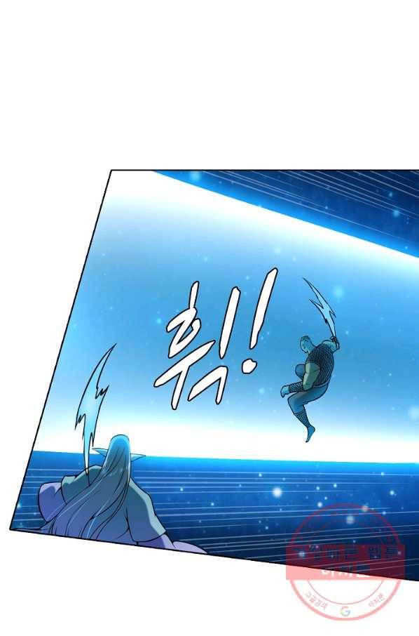백련성신 594화 16
