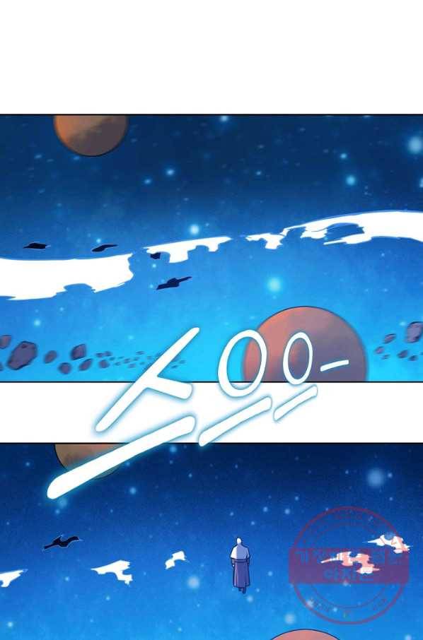 백련성신 594화 42