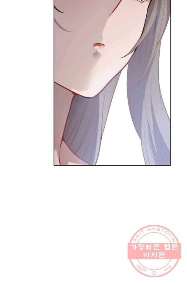 백련성신 594화 83