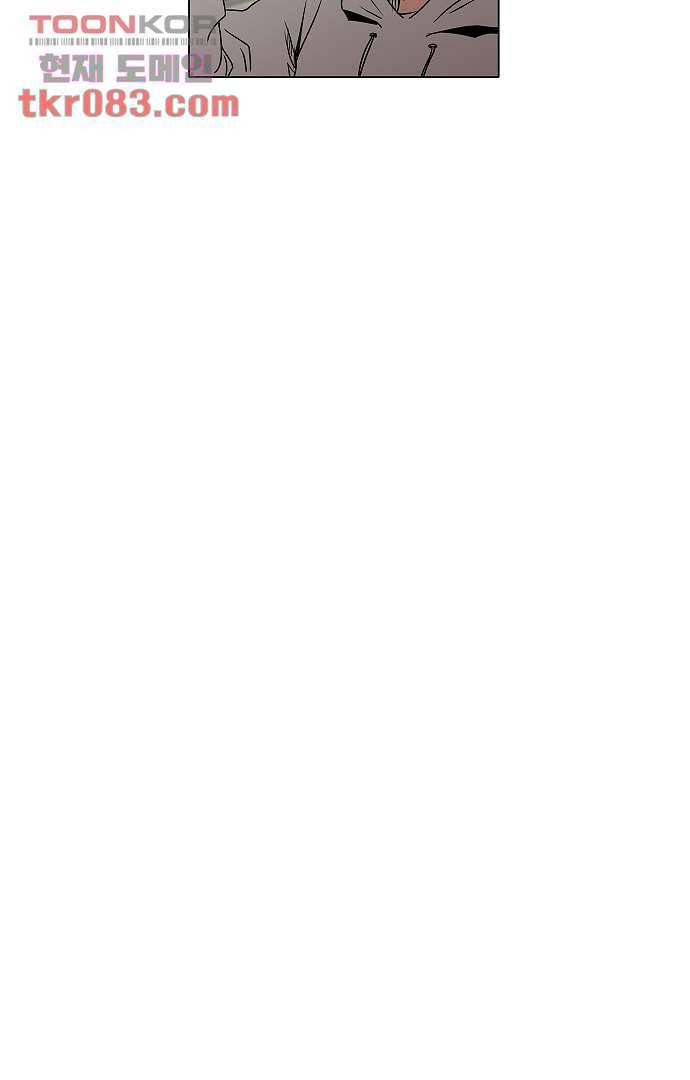 아인슈타인 브릿지 21화 6