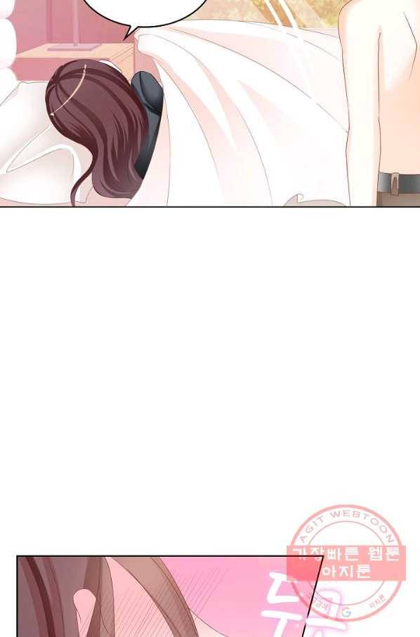우리 결혼부터 합시다 129화 13