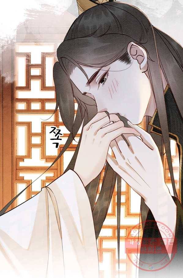 폭군이 내 새끼가 되었습니다 220화 65