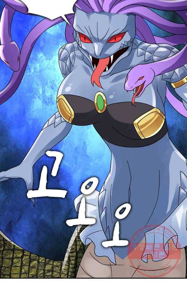 론의 지배자: 회귀하여 세상을 삼키다 100화 7