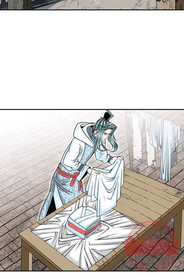 태상교주 숙수되다 34화 46