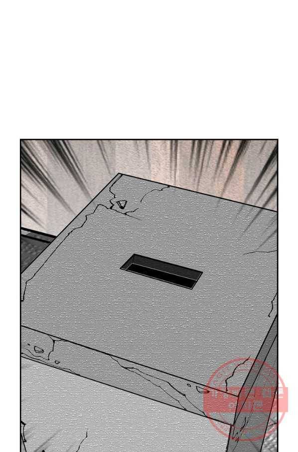 태상교주 숙수되다 34화 73