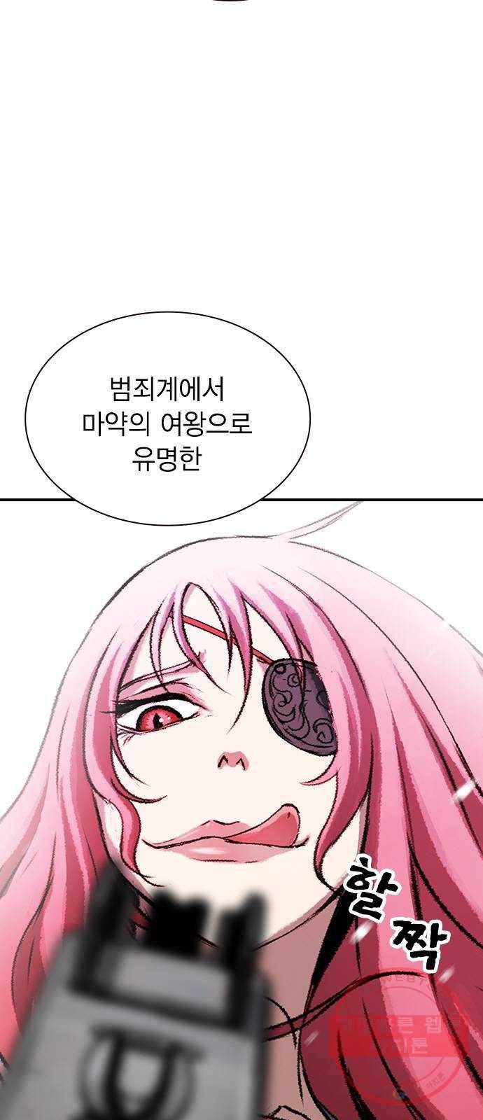 100 15- 버기 4
