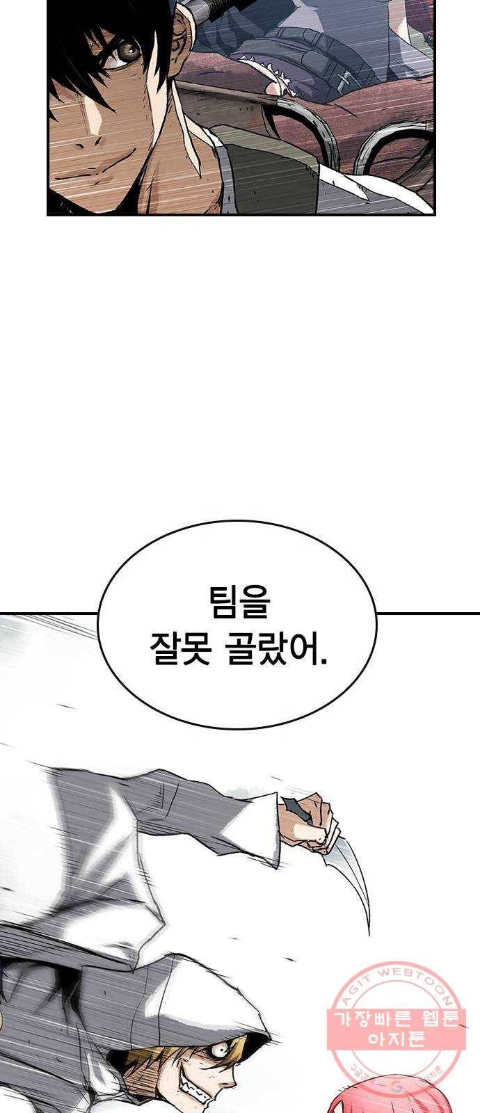 100 15- 버기 9