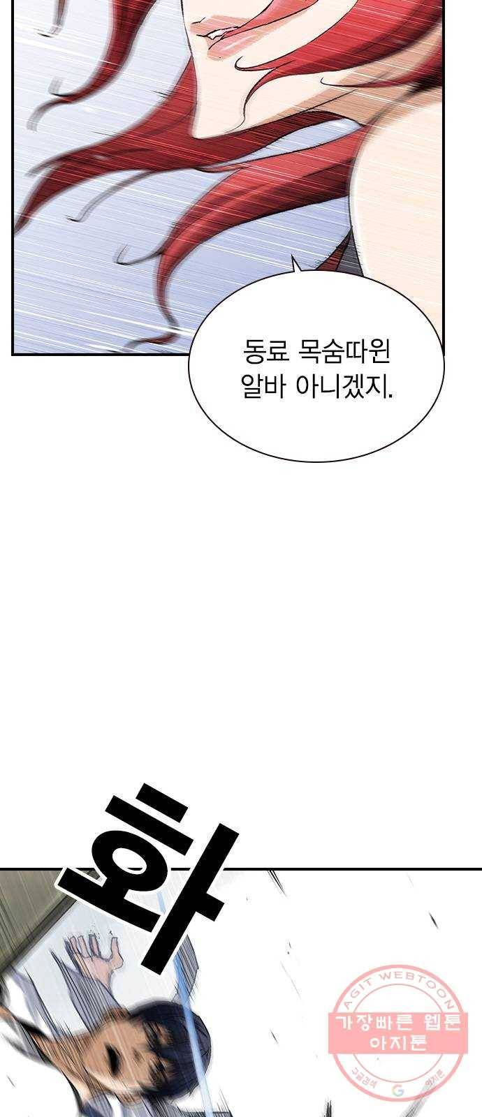 100 15- 버기 11