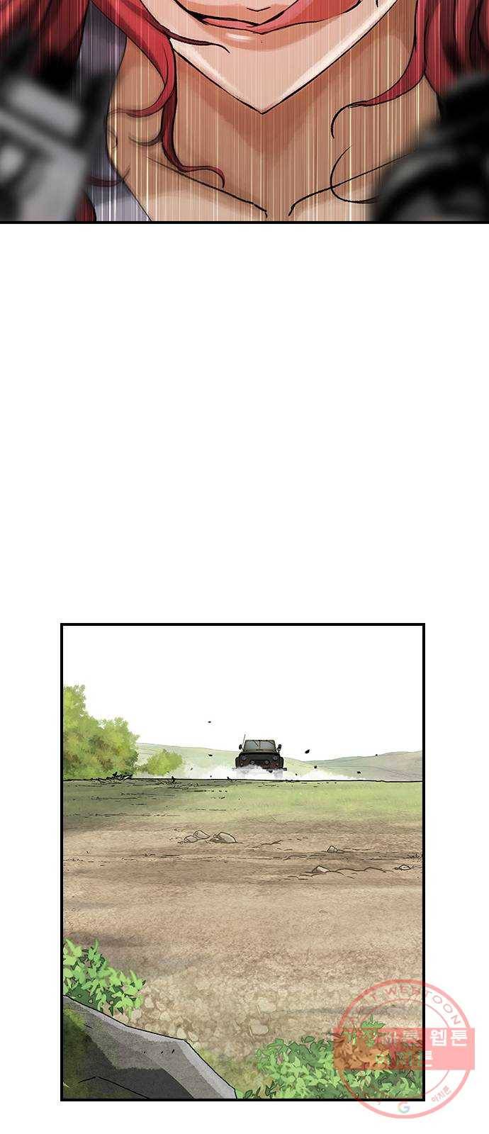 100 15- 버기 22