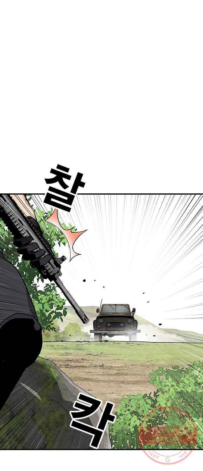100 15- 버기 23