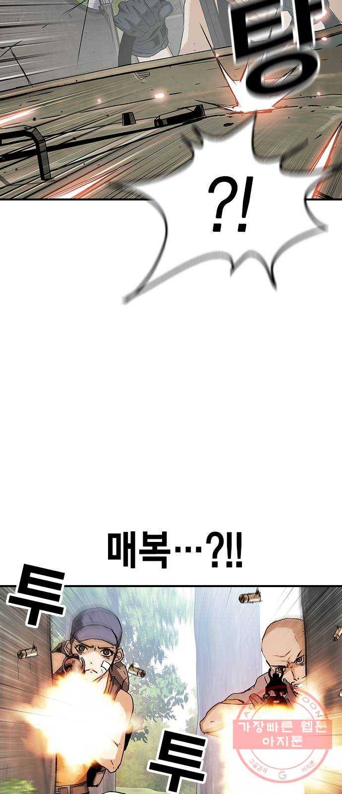 100 15- 버기 25
