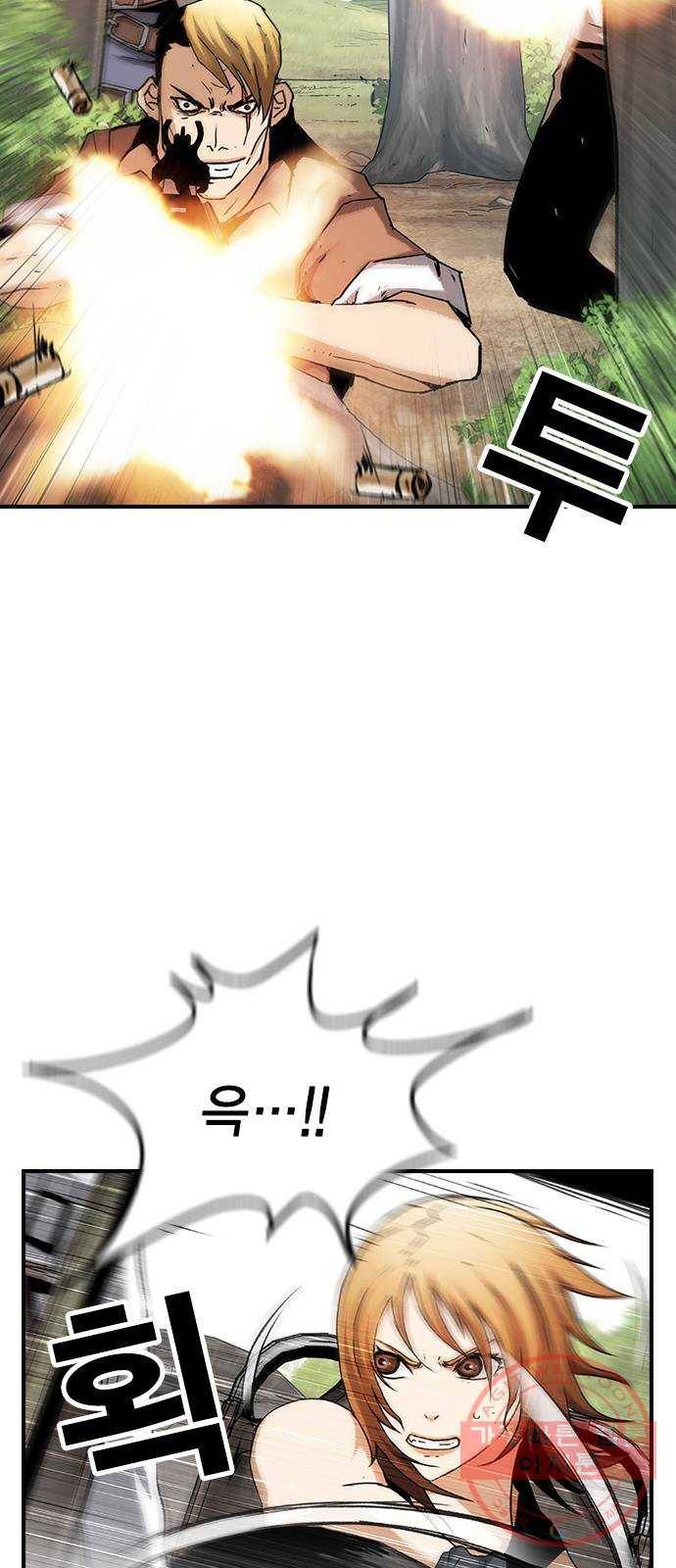 100 15- 버기 26