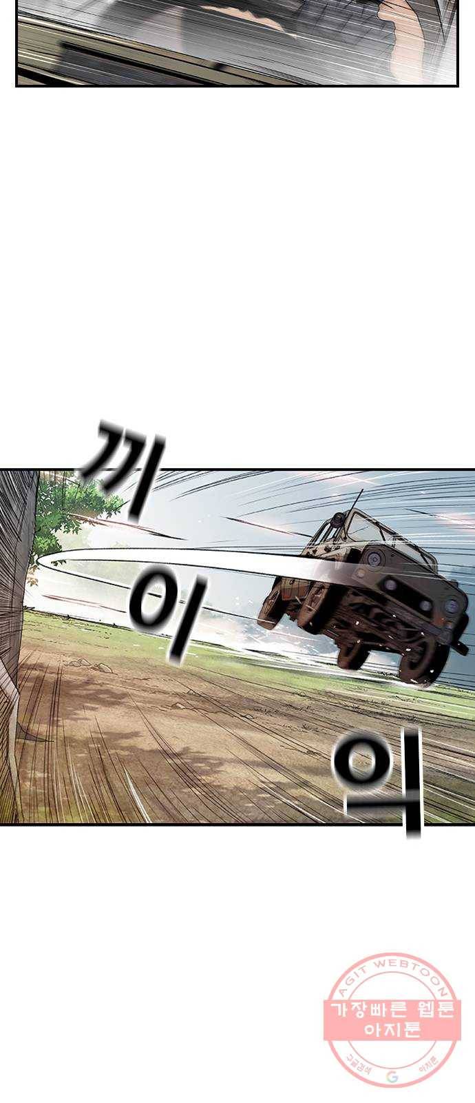 100 15- 버기 27