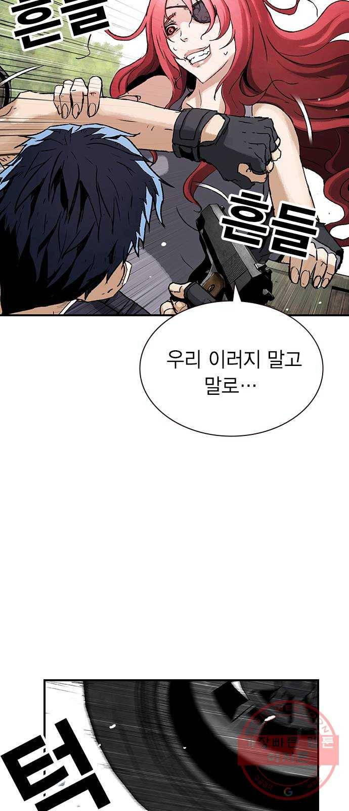 100 15- 버기 32