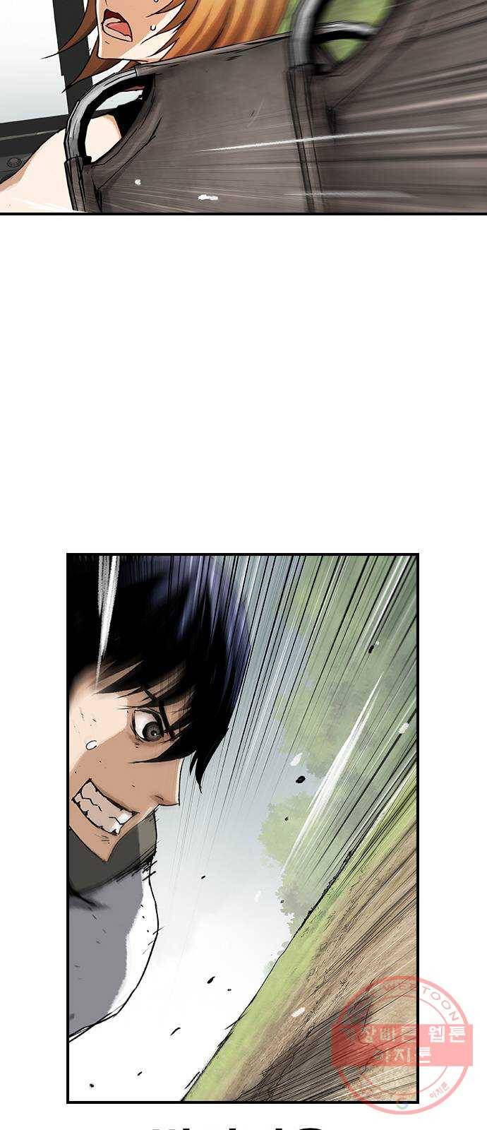 100 15- 버기 35