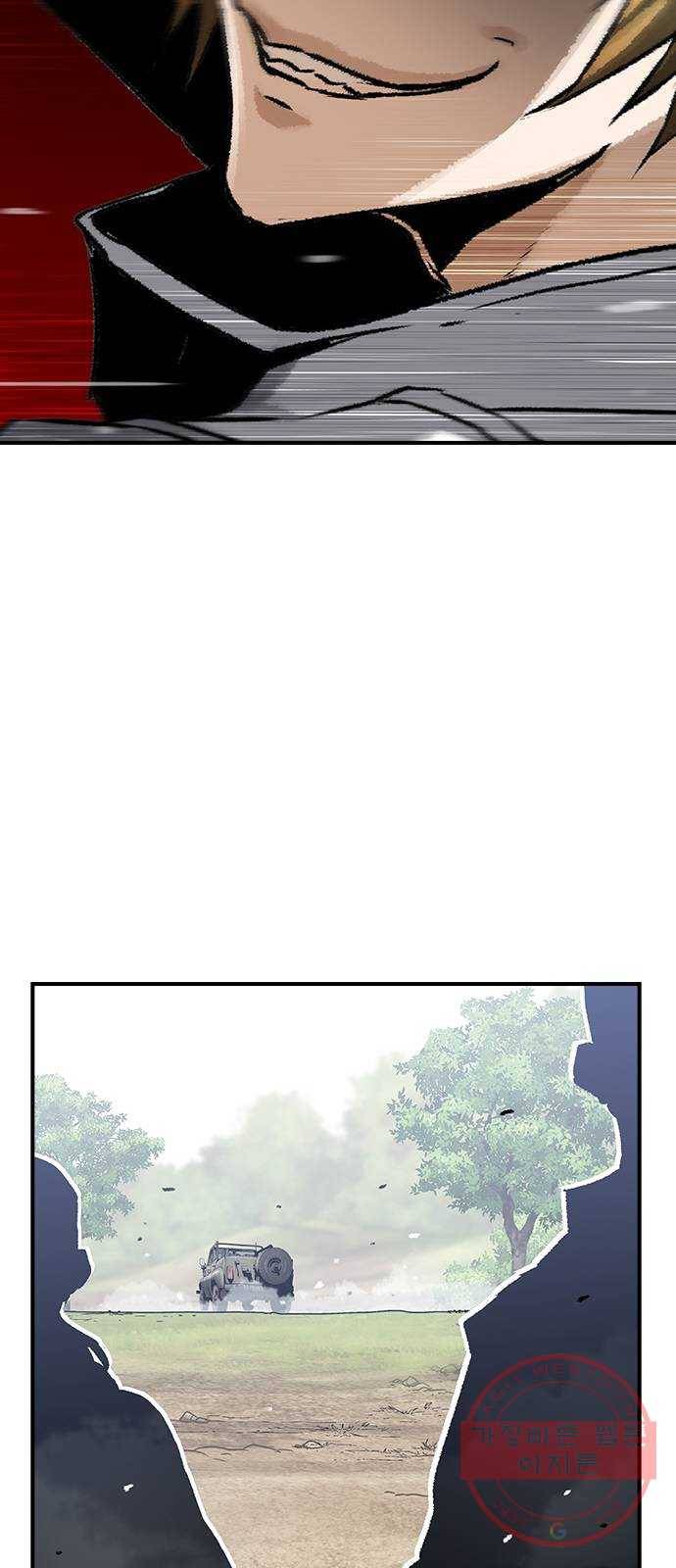 100 15- 버기 45