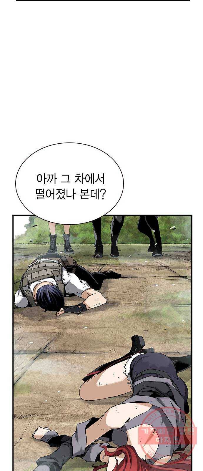 100 15- 버기 48