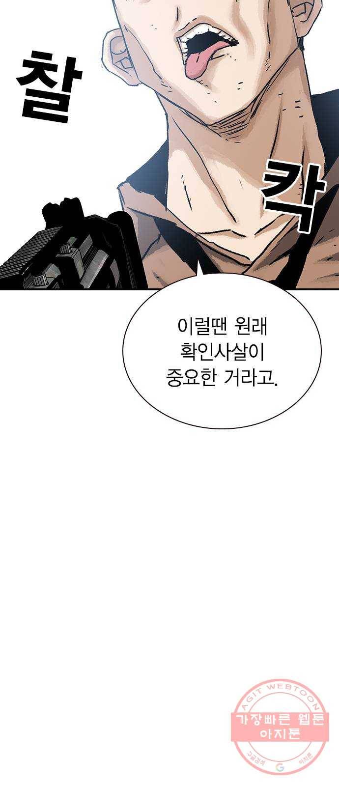 100 15- 버기 51