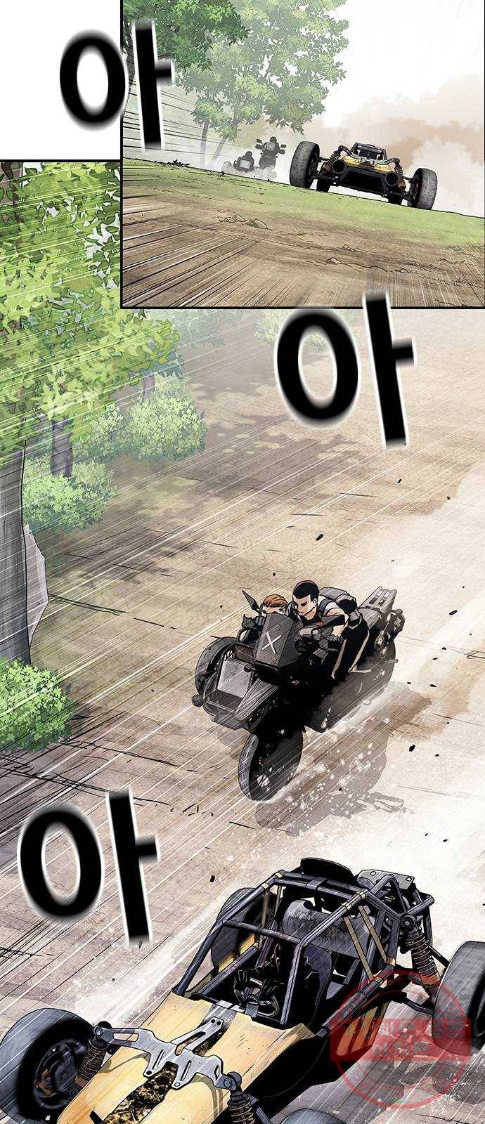 100 15- 버기 53