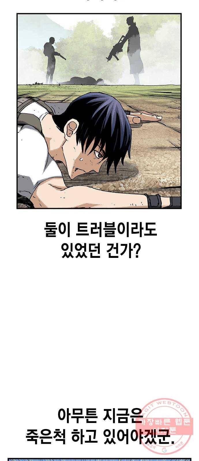 100 15- 버기 73