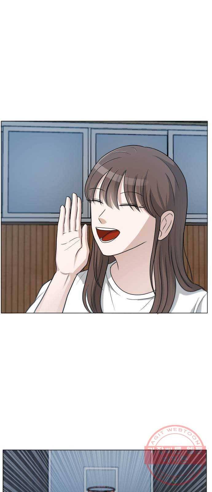 빅맨 75화 16