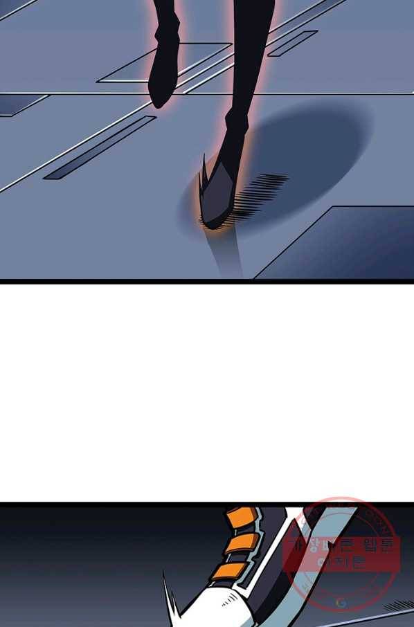 리:플레이어 49화 5