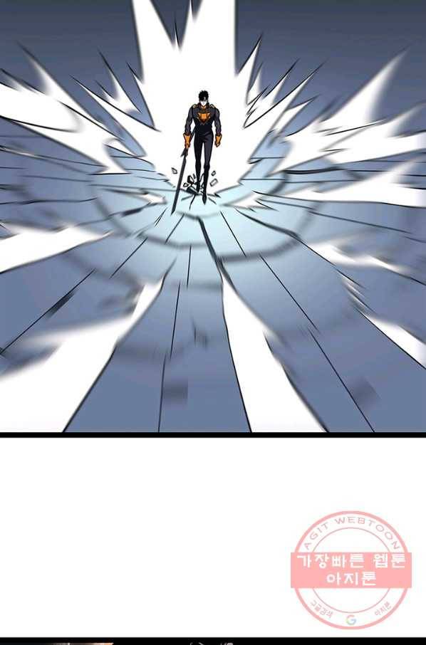 리:플레이어 49화 7
