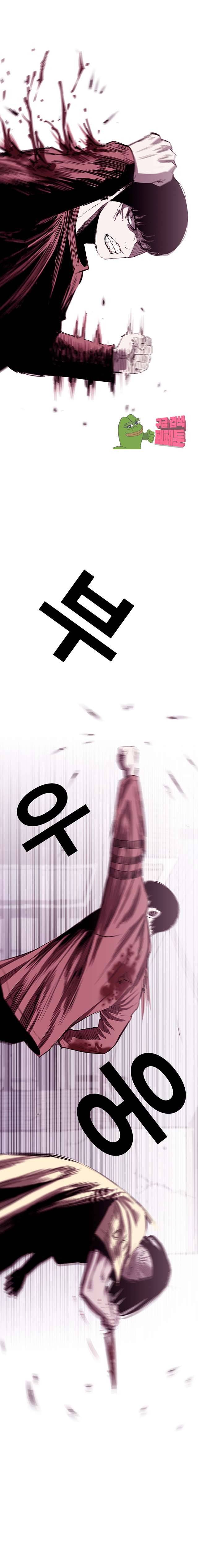 노동본색 89화 4