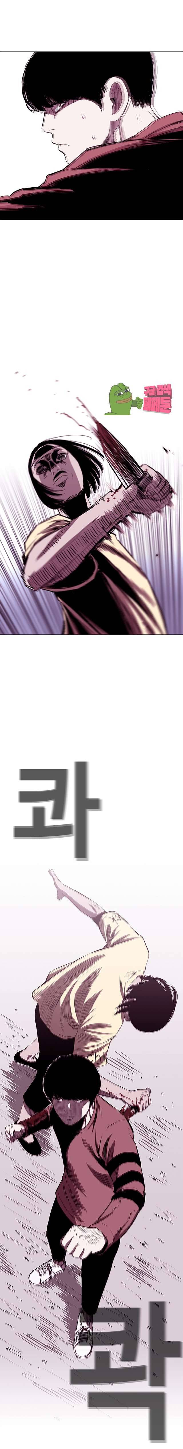 노동본색 89화 5