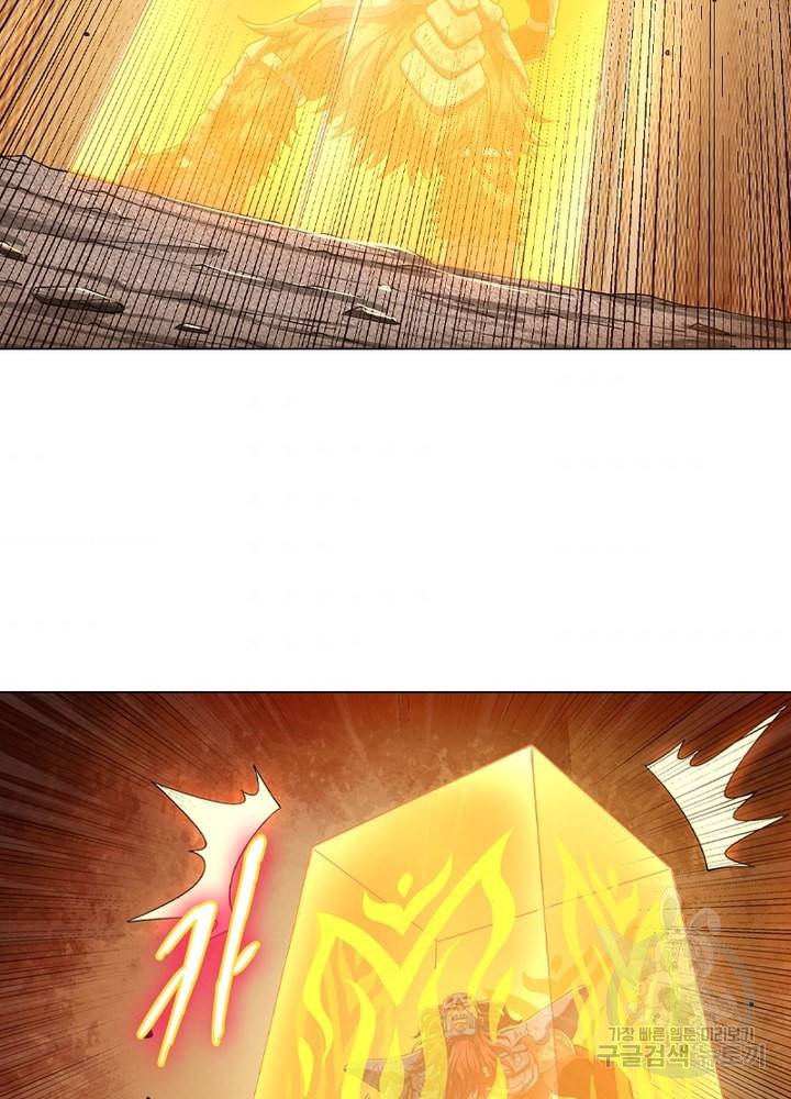 신으로 태어났습니다 432화 44