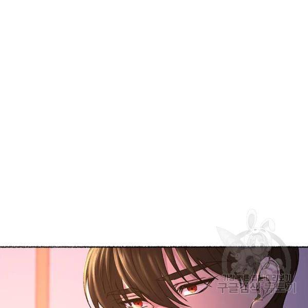 마른 가지에 바람처럼 77화 36