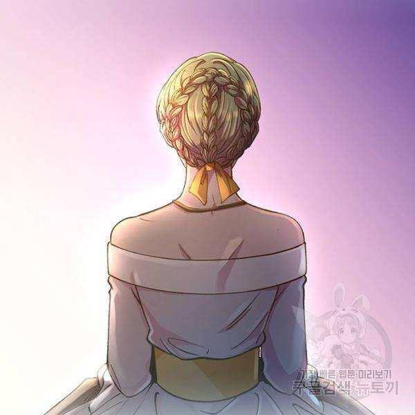 마른 가지에 바람처럼 77화 138