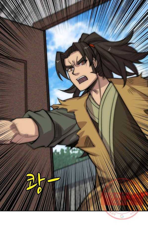 무림제왕의 은퇴생활 96화 11