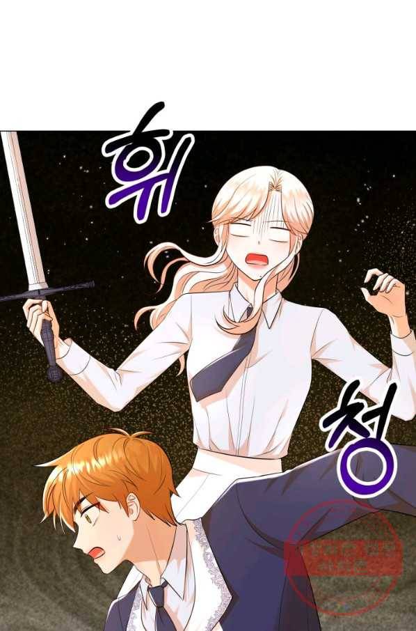 악역도 귀찮아서 22화 43