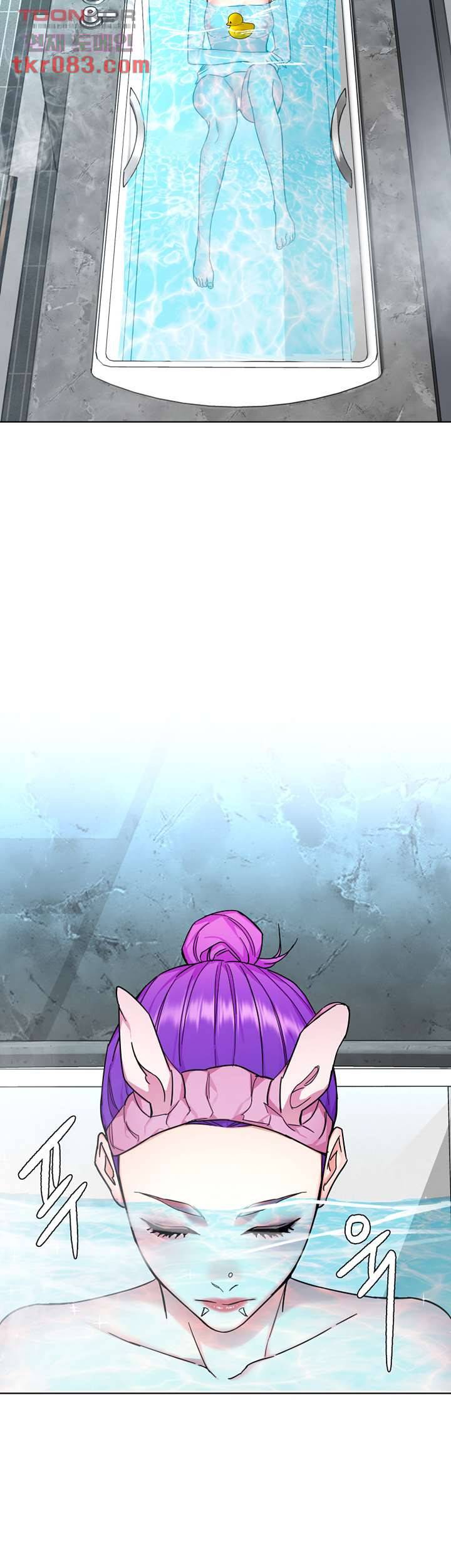 원킬 51화 2