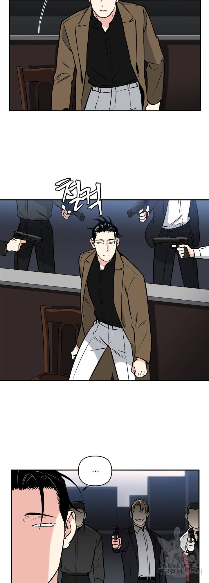엔젤 바니 클럽 22화 2