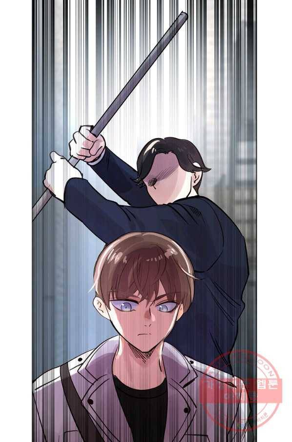 타임룰렛 54화 62