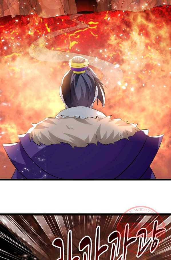 능천신제 115화 14
